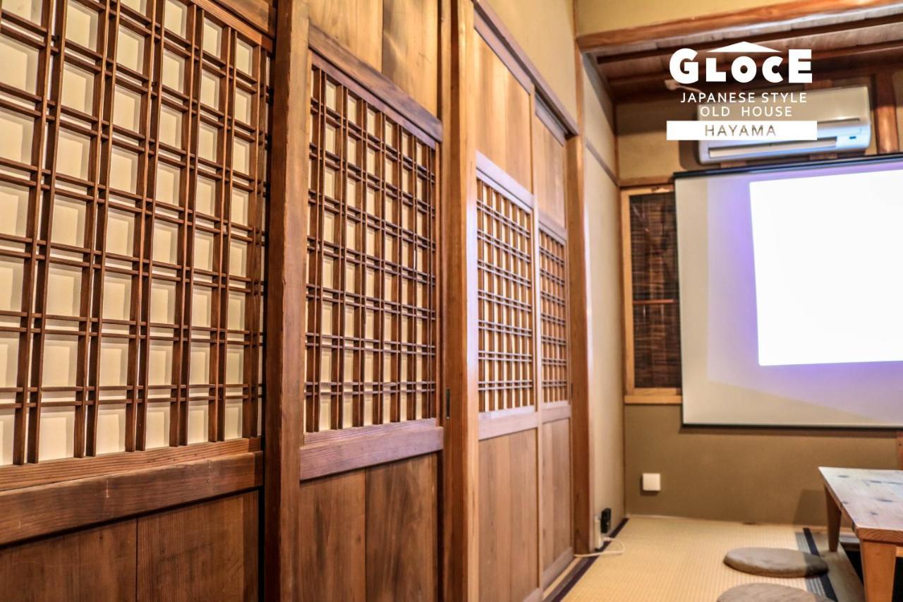 Gloce 葉山 囲炉裏付古民家ゲストハウス L Hayama Old Folk House With Sunken Hearth المظهر الخارجي الصورة