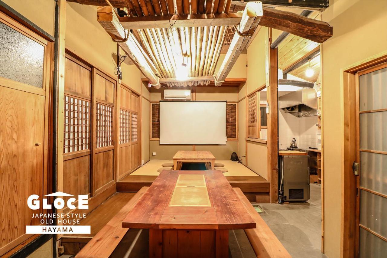 Gloce 葉山 囲炉裏付古民家ゲストハウス L Hayama Old Folk House With Sunken Hearth المظهر الخارجي الصورة